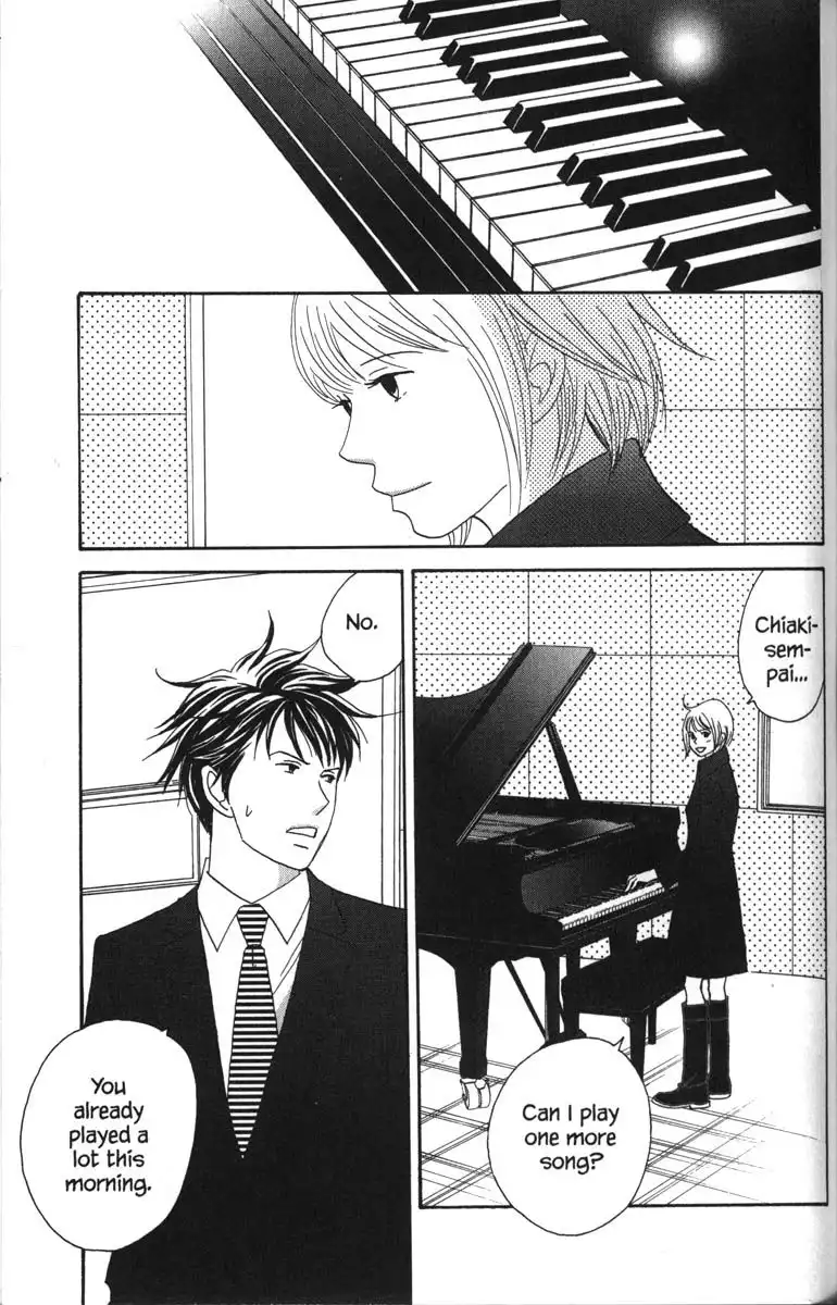 Nodame Cantabile Chapter 53.001 26